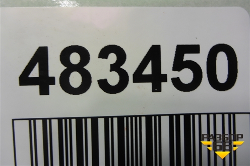 Панель передняя (A4478801103) для Mercedes Benz V-Klass Vito/Viano W 447 с 2014г