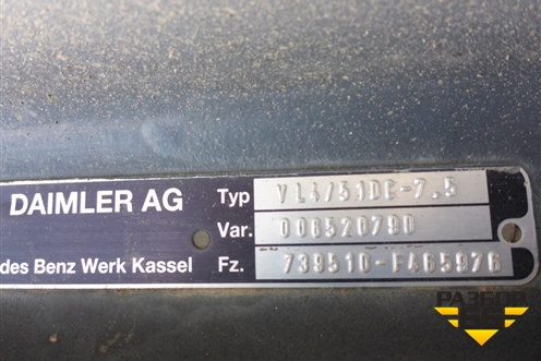 Балка передняя   (9433312101) для Mercedes Benz  TRUCK Axor 2 с 2004г