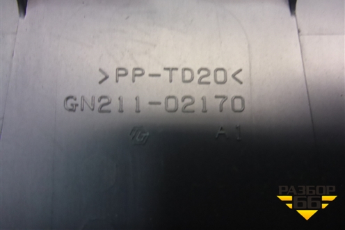 Накладка на щиток приборов (GN21102170) для Mitsubishi ASX с 2010г