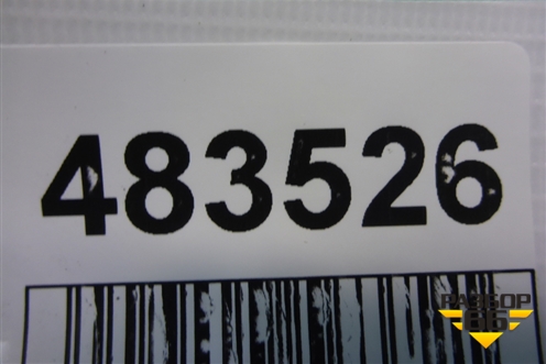 Кнопка (INFO) для Mitsubishi ASX с 2010г
