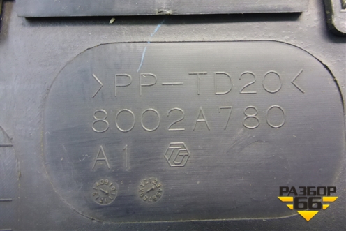Накладка на торпедо (центральная) (8002A780) для Mitsubishi ASX с 2010г