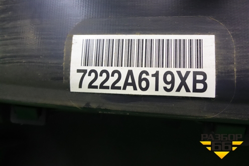 Обшивка двери задней левой под электрику (7222A619XB) для Mitsubishi ASX с 2010г