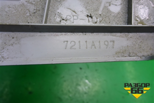 Обшивка стойки центральная верхняя левая (7211A197) для Mitsubishi ASX с 2010г