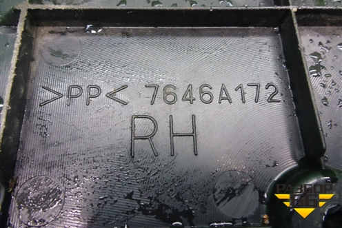 Ящик инструментальный в багажник (правый) (7646A172) для Mitsubishi ASX с 2010г