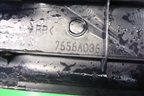Накладка порога внутренняя переднего правого (7656A036) для Mitsubishi ASX с 2010г