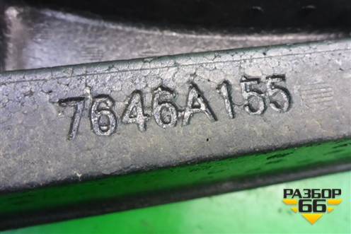 Ящик инструментальный в багажник (левый) (7646A155) для Mitsubishi ASX с 2010г