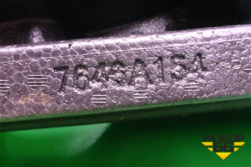 Ящик инструментальный в багажник (правый) (7646A154) для Mitsubishi ASX с 2010г