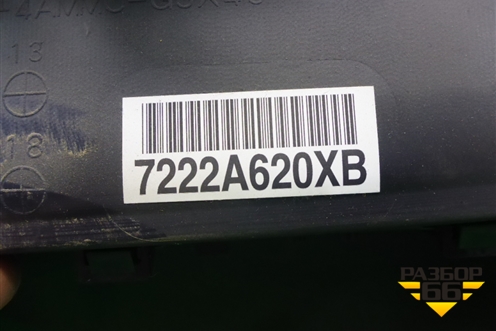 Обшивка двери задней правой под электрику (7222A620XB) для Mitsubishi ASX с 2010г