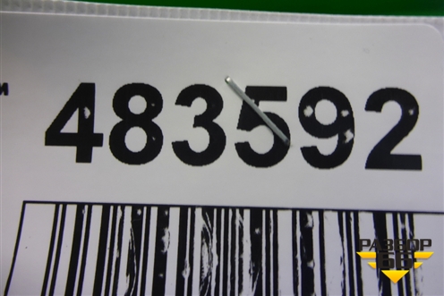 Проводка двери задней правой (8512B730) для Mitsubishi ASX с 2010г
