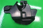 Кожух рулевой колонки (нижний на пол) (7260A202) для Mitsubishi ASX с 2010г