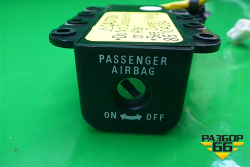 Выключатель пассажирской AIR BAG (8610A054) для Mitsubishi ASX с 2010г