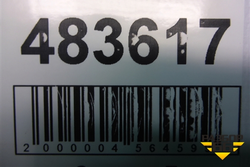 Выключатель пассажирской AIR BAG (8610A054) для Mitsubishi ASX с 2010г
