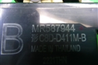 Кнопка стеклоподъёмника (MR587944) для Mitsubishi ASX с 2010г