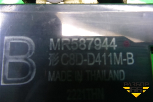 Кнопка стеклоподъёмника (MR587944) для Mitsubishi ASX с 2010г