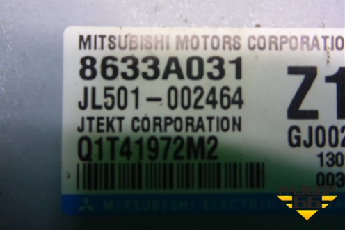 Блок управления рулевой колонкой (8633A031) для Mitsubishi ASX с 2010г