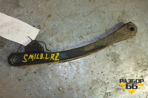 Рычаг задний для Lifan Smily с 2010г
