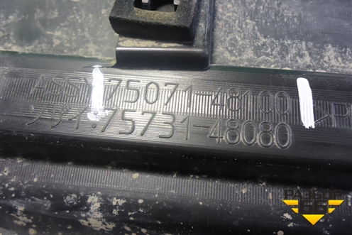 Накладка двери передней правой (7507148100) для Lexus RX 350 c 2015г