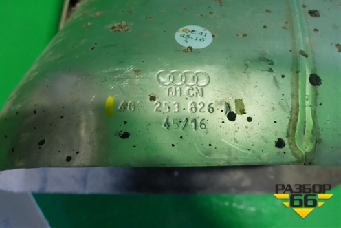 Насадка на глушитель (правая) (4G0253826A) для Audi A6 (C7) с 2011-2018г