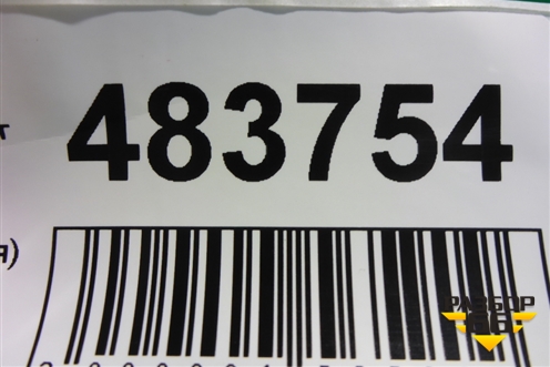 Насадка на глушитель (правая) (4G0253826A) для Audi A6 (C7) с 2011-2018г