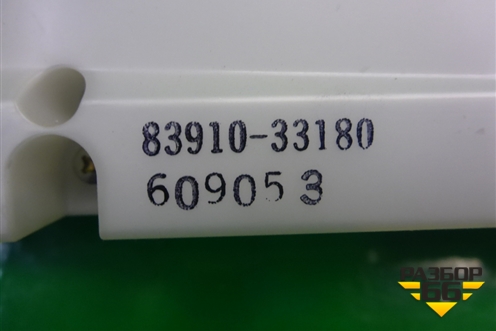 Часы (8391033180) для Toyota Camry V40 с 2006-2011г