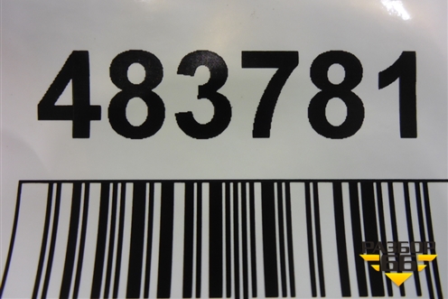 Воздухозаборник наружный  (281705K100) для Hyundai HD 35-78 с 2003г