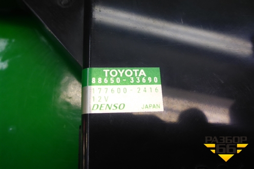 Блок электронный (управления кондиционером) (8865033690) для Toyota Camry V40 с 2006-2011г