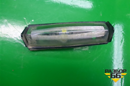Фонарь подсветки номера для Toyota Camry V40 с 2006-2011г