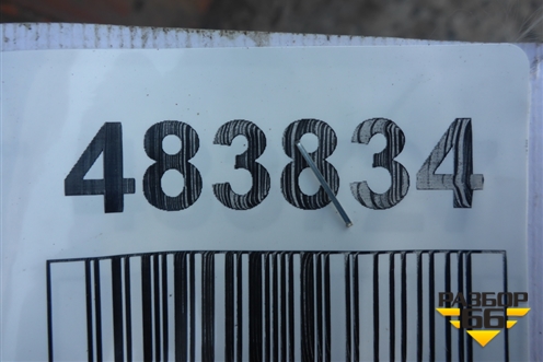 Корпус заднего моста  (под редуктор MS17X) для Volvo TRUCK FH с 2002-2008г (ФШ)