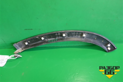 Накладка двери задней правой (на арку) (7574548040) для Lexus RX 350 c 2015г (РХ)