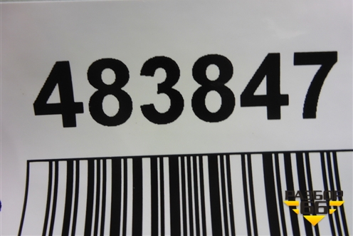 Накладка двери задней правой (на арку) (7574548040) для Lexus RX 350 c 2015г (РХ)