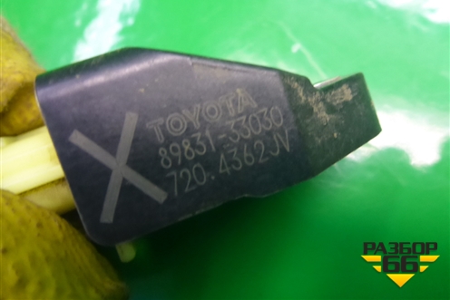 Датчик AIR BAG (боковой) (8983133030) для Toyota Camry V40 с 2006-2011г