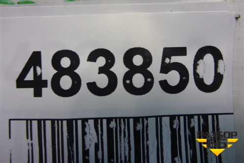 Датчик AIR BAG (боковой) (8983133030) для Toyota Camry V40 с 2006-2011г