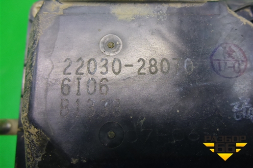 Заслонка дроссельная электрическая (2.4л 2AZ-FE) (2203028070) для Toyota Camry V40 с 2006-2011г