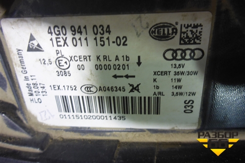 Фара правая (до 2014г LED без блоков) (4G0941034) для Audi A6 (C7) с 2011-2018г