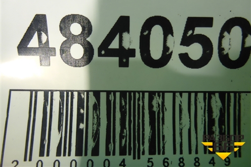 Обшивка потолка (853004D510) для Kia Carnival с 2005-2014г