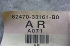 Обшивка стойки задняя верхняя правая (6247033161) для Toyota Camry V40 с 2006-2011г