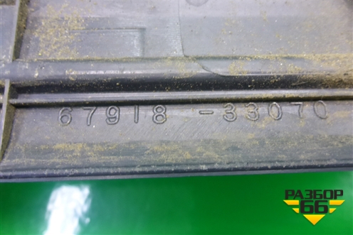 Накладка порога внутренняя заднего левого (6791833070) для Toyota Camry V40 с 2006-2011г
