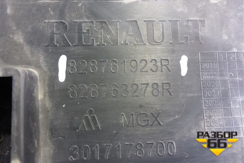 Накладка двери задней правой (828761923R) для Renault Arkana с 2019г