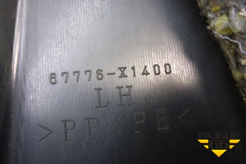 Обшивка двери задней левой под электрику (67776X1400) для Toyota Camry V40 с 2006-2011г