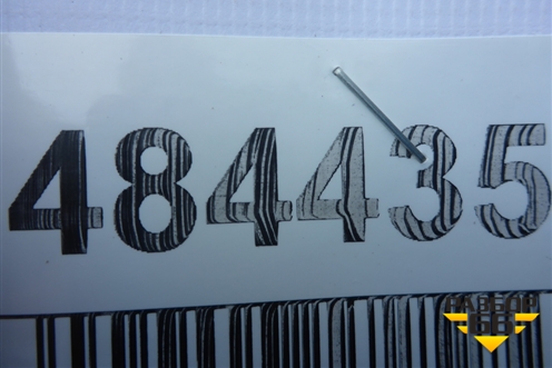 Корпус заднего моста  (под редуктор MERITOR MS17X) для Volvo TRUCK FH с 2002-2008г (ФШ)