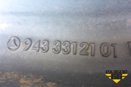 Балка передняя   (9433312101) для Mercedes Benz  TRUCK Axor 2 с 2004г