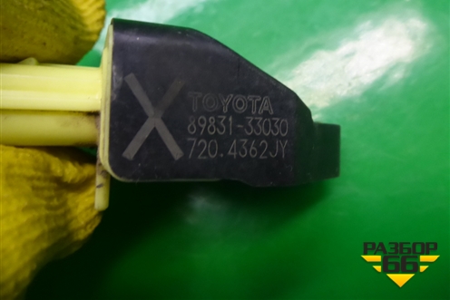 Датчик AIR BAG (боковой) (8983133030) для Toyota Camry V40 с 2006-2011г