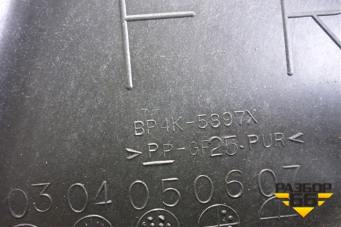 Стеклоподъёмник электрический передний правый (BP4K5897X) для Mazda Mazda 3 (BK) с 2003-2009г 