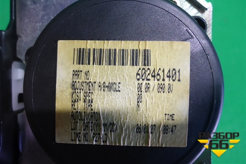 Ремень безопасности задний левый (602461401) для Mazda Mazda 3 (BK) с 2003-2009г 
