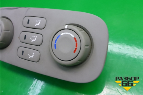 Модуль управления отопителем (в обшивку потолка) (973404D000) для Kia Carnival с 2005-2014г