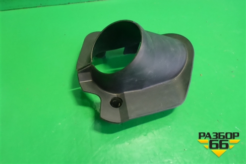 Пыльник рулевой колонки (нижний на пол) (BP4K32AZ1) для Mazda Mazda 3 (BK) с 2003-2009г 