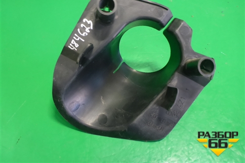 Пыльник рулевой колонки (нижний на пол) (BP4K32AZ1) для Mazda Mazda 3 (BK) с 2003-2009г 