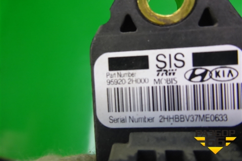 Датчик AIR BAG (959202H000) для Kia Carnival с 2005-2014г