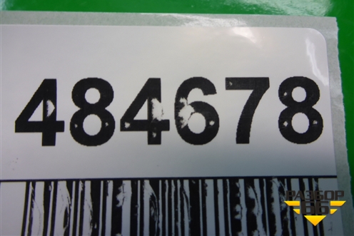 Обшивка багажника правая (857404D500) для Kia Carnival с 2005-2014г