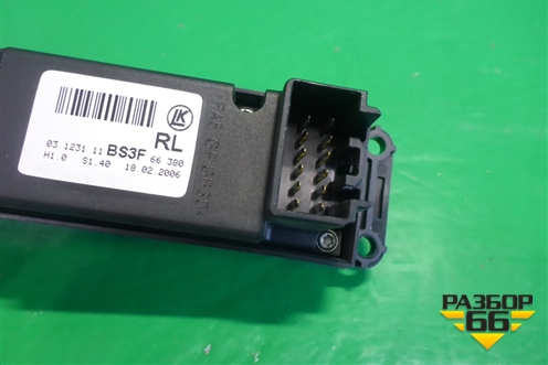 Кнопка стеклоподъёмника (BP4K66370) для Mazda Mazda 3 (BK) с 2003-2009г 